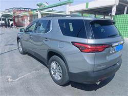 شێڤرۆلێت تراڤێرس